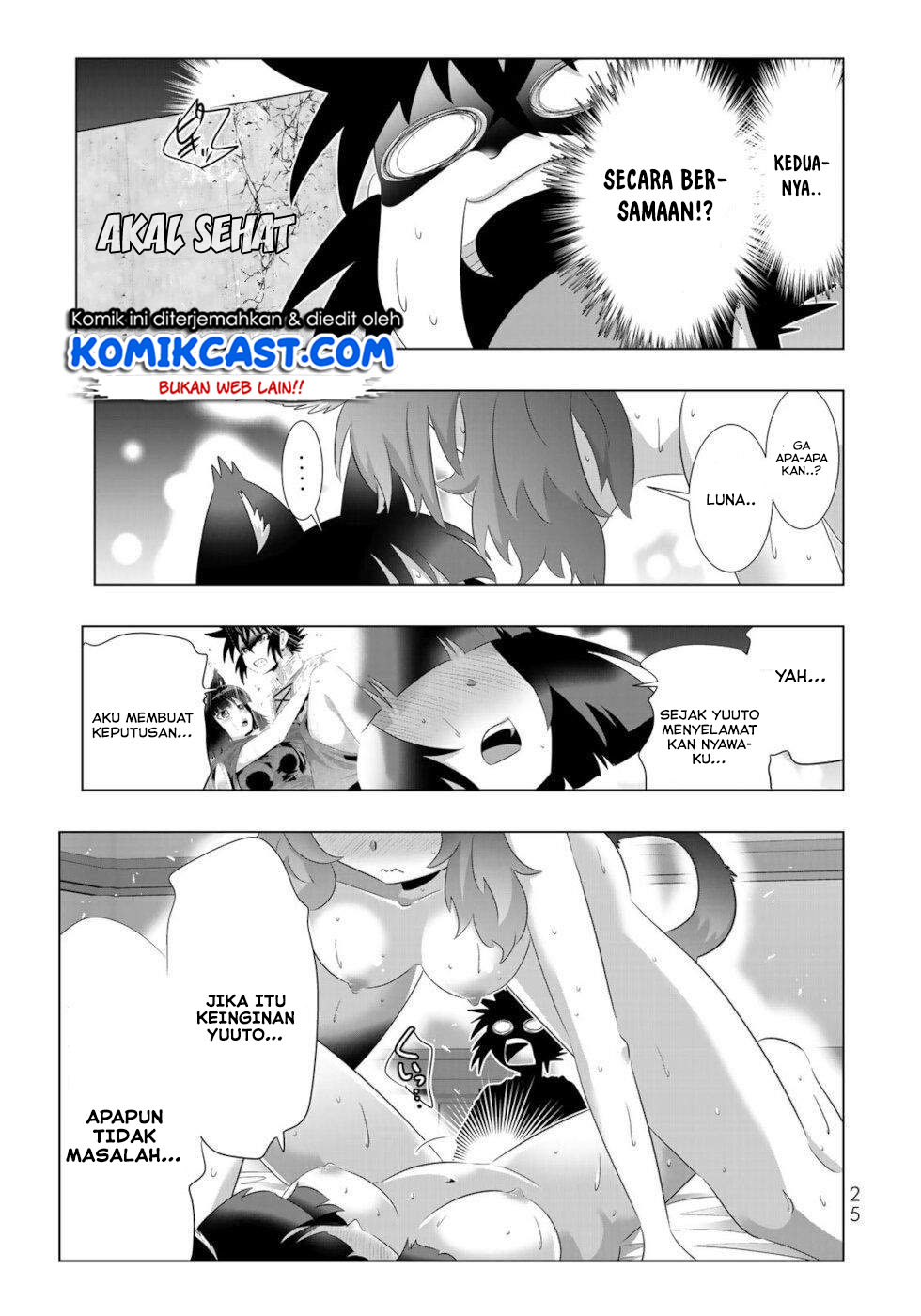 Isekai Shihai no Skill Taker: Zero kara Hajimeru Dorei Harem Chapter 58 Gambar 5